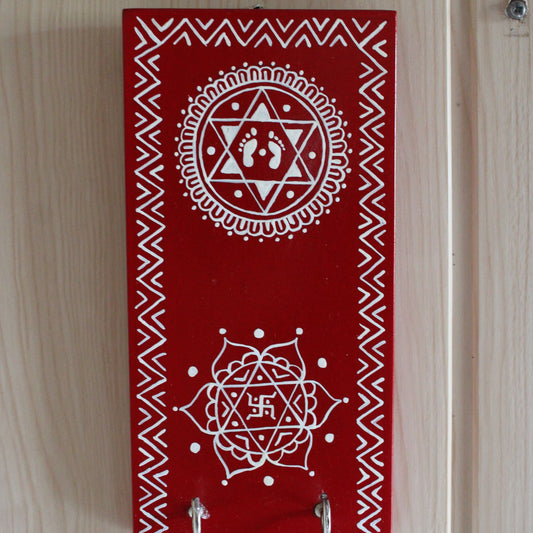 Aipan Inspired Hand Painted & Handcrafted Wooden Wall Mounted Keyring Holder
